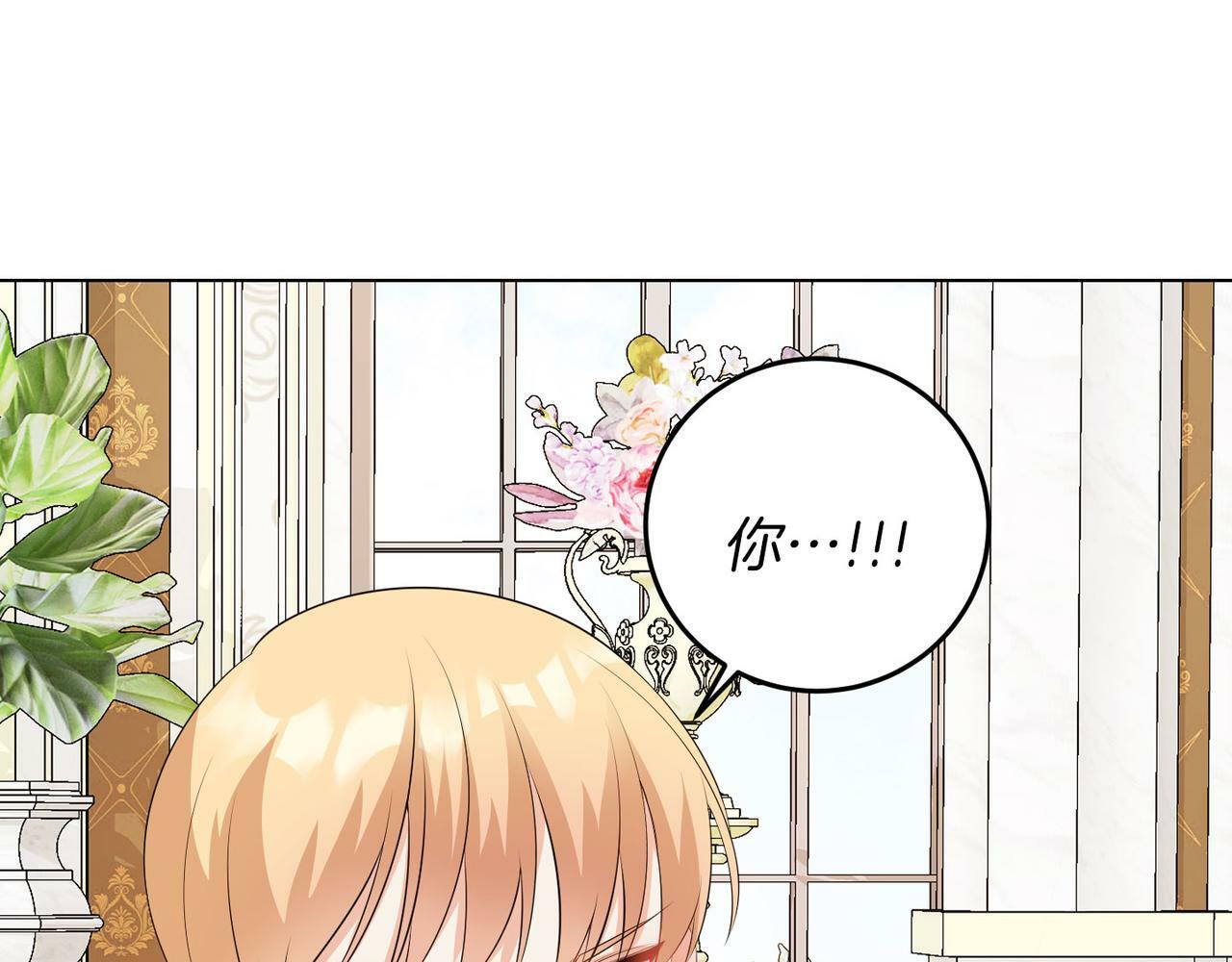 第51话 为时已晚112