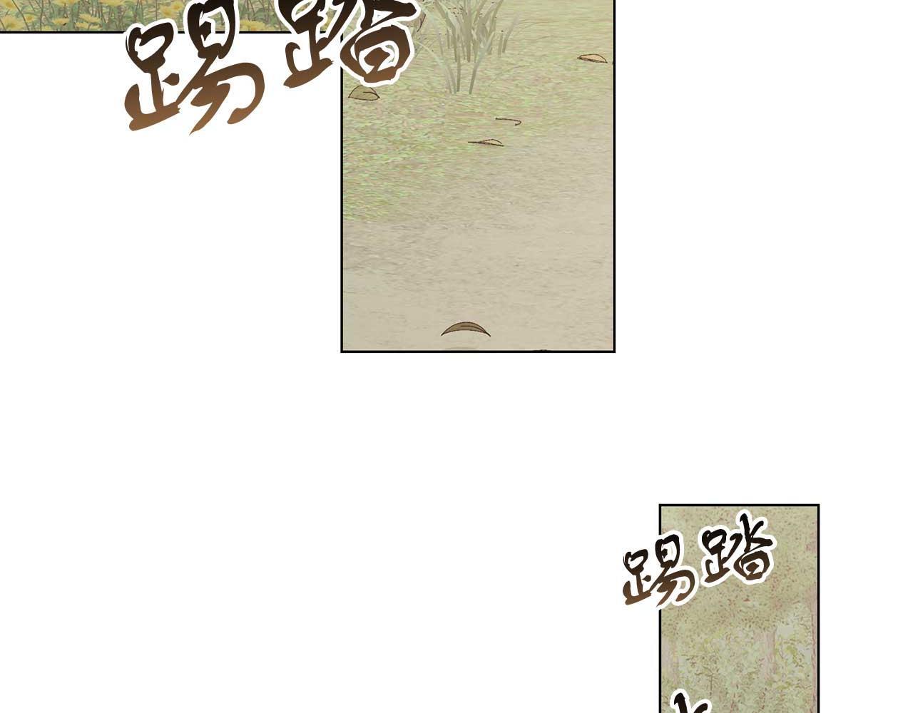 第67话 我几岁67