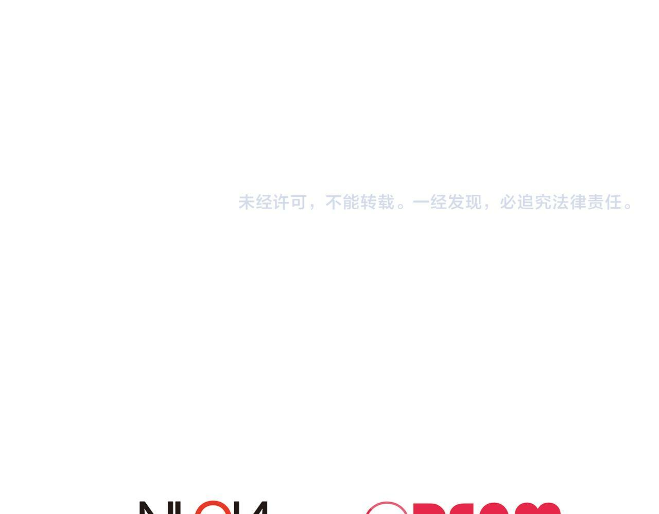 第26话 番外篇 基尔小时候3118