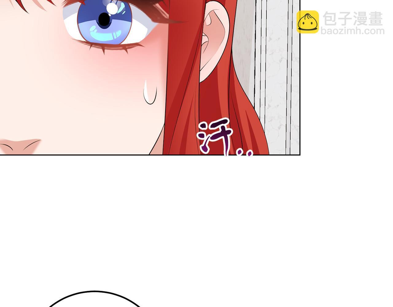 第66话 求放过57