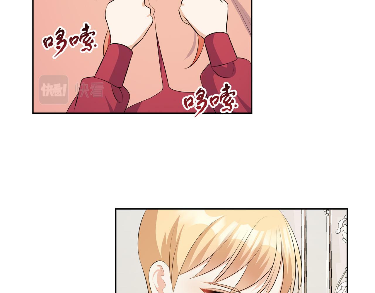 第56话 18岁107