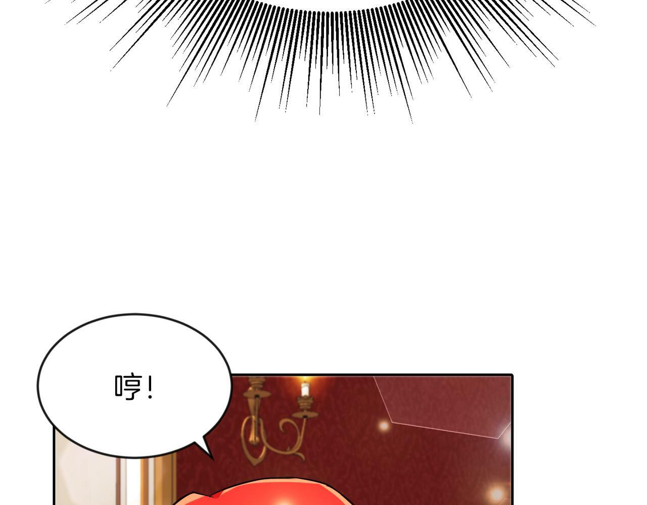 第9话 小失落144