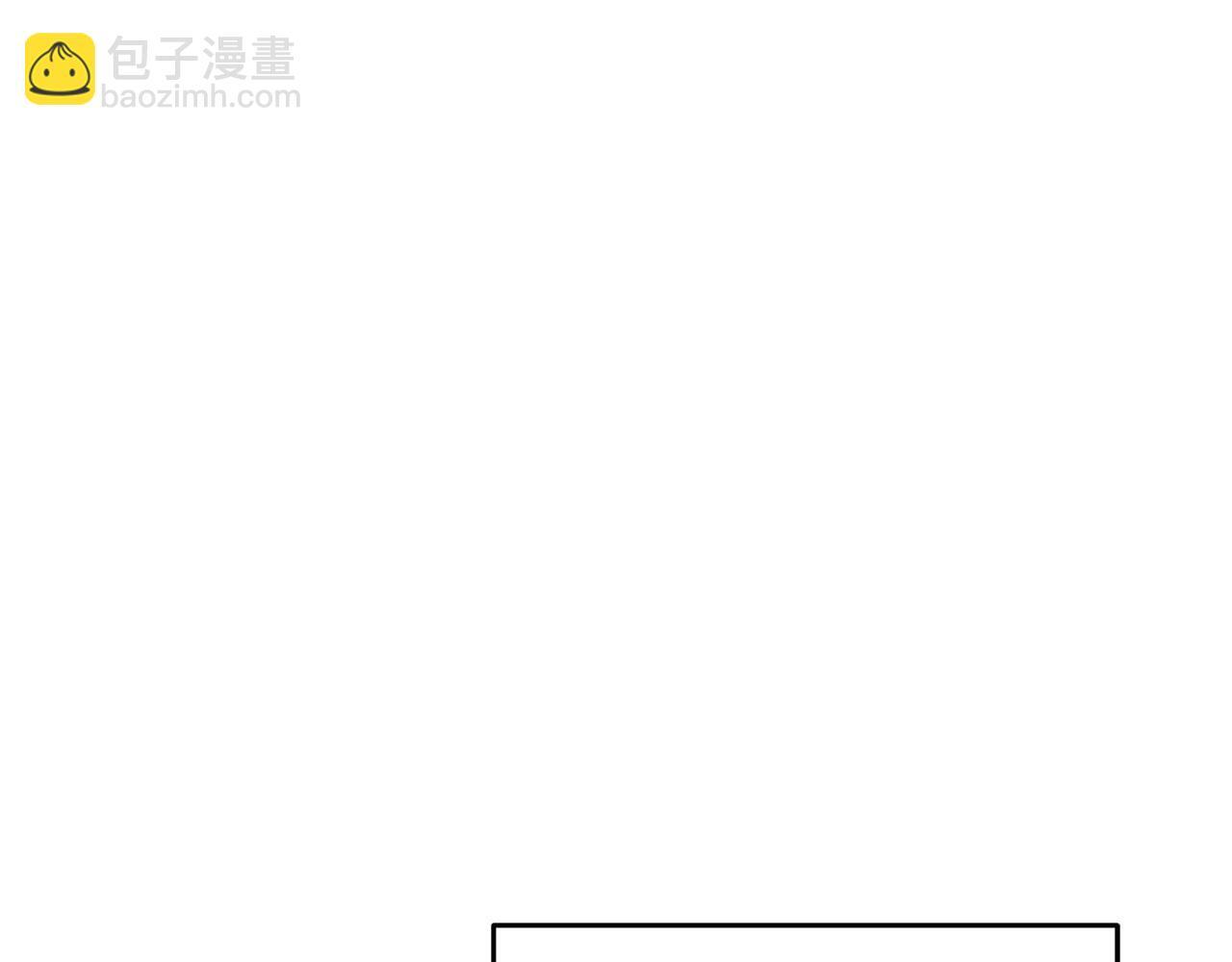 第63话 进皇宫73