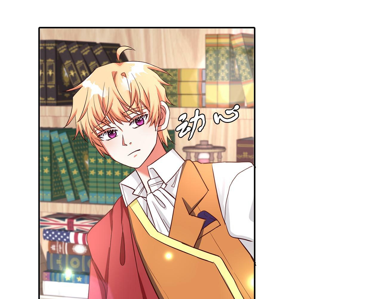 第36话 警报解除15