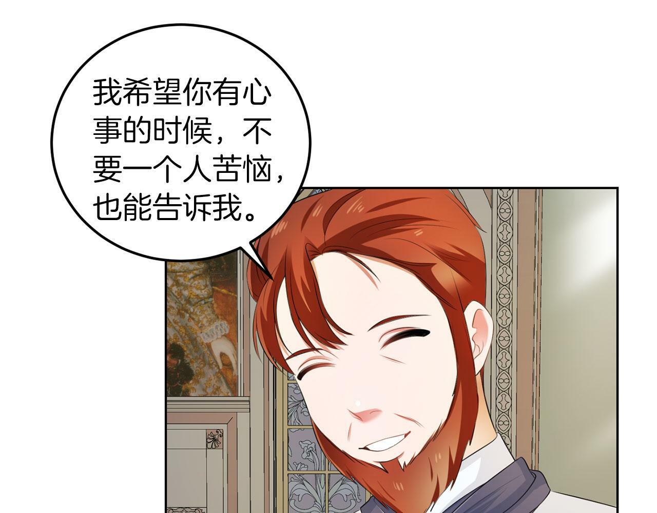 第50话 留学59
