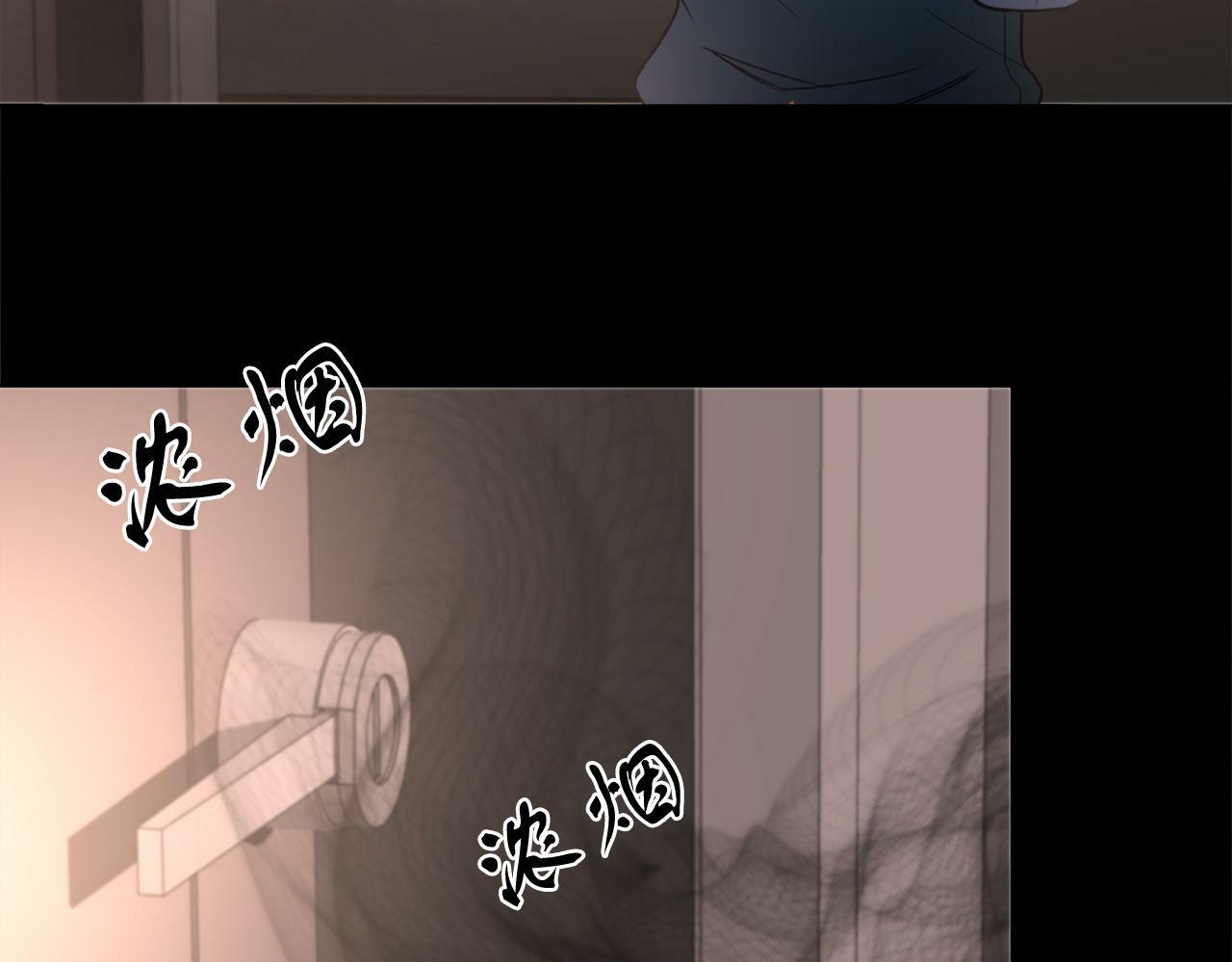 第2话 发奋的今生78
