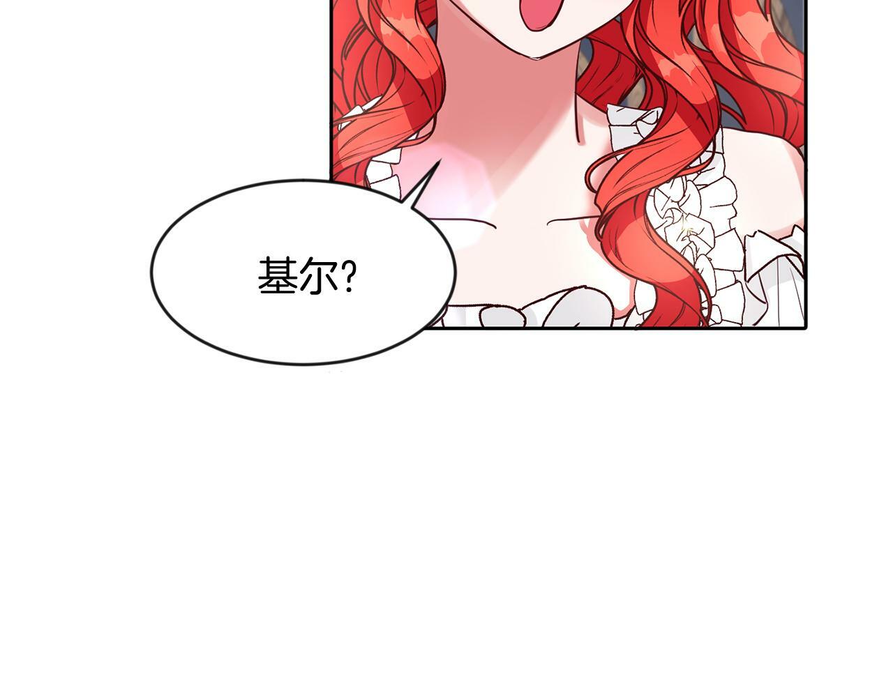 第35话 爆发边缘125