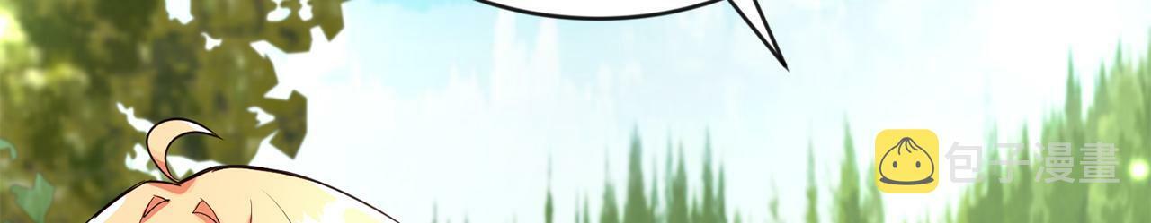 第36话 警报解除66
