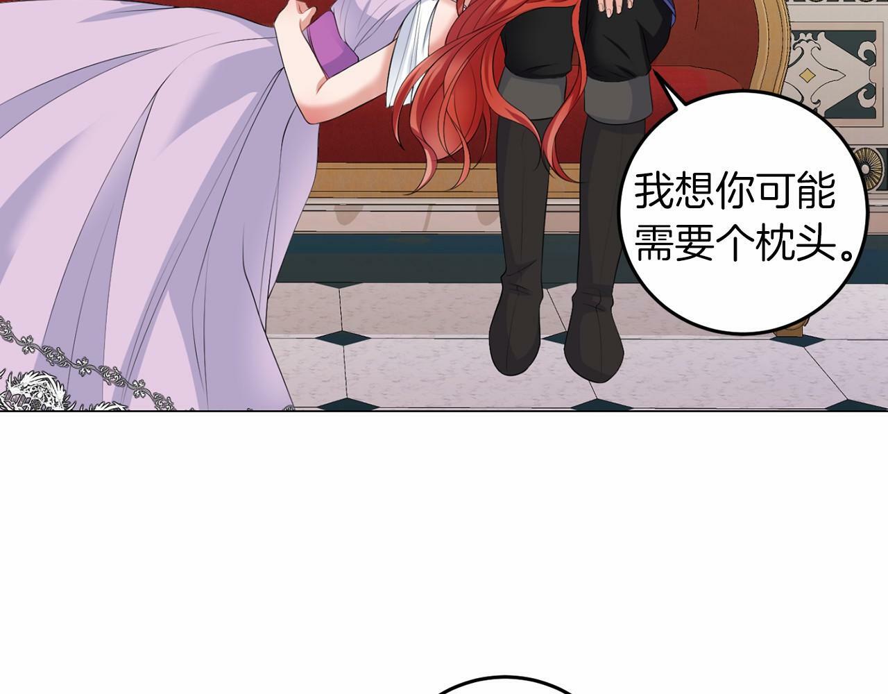 第49话 磨炼84