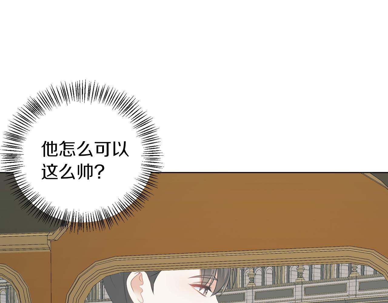 第63话 进皇宫112
