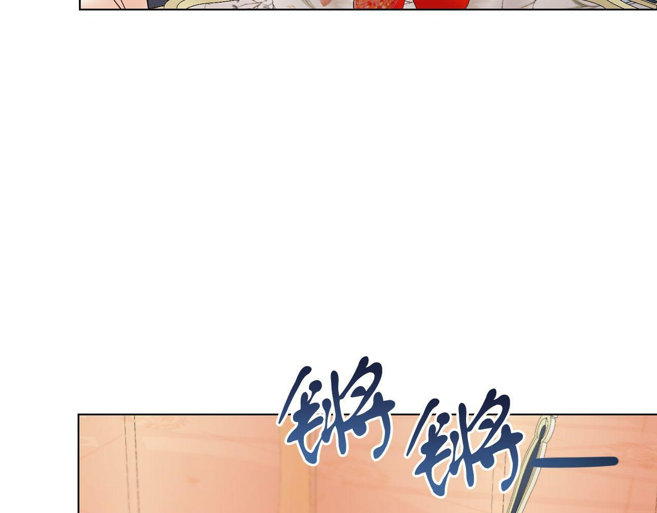 第51话 为时已晚101