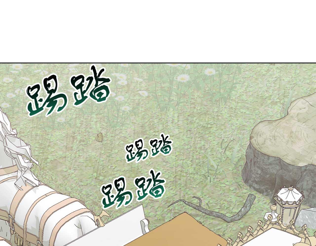 第68话 终将再见42