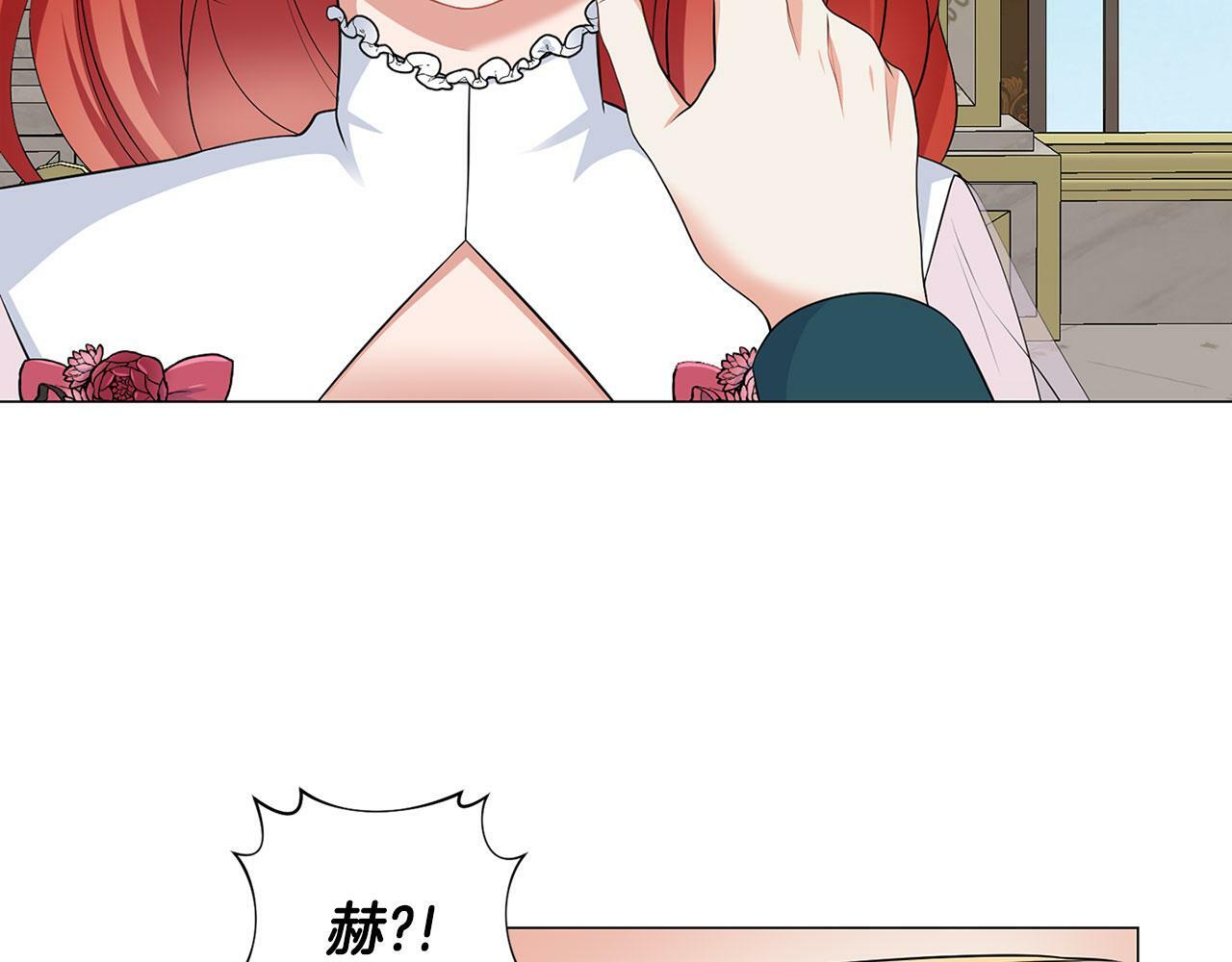 第48话 闯祸59