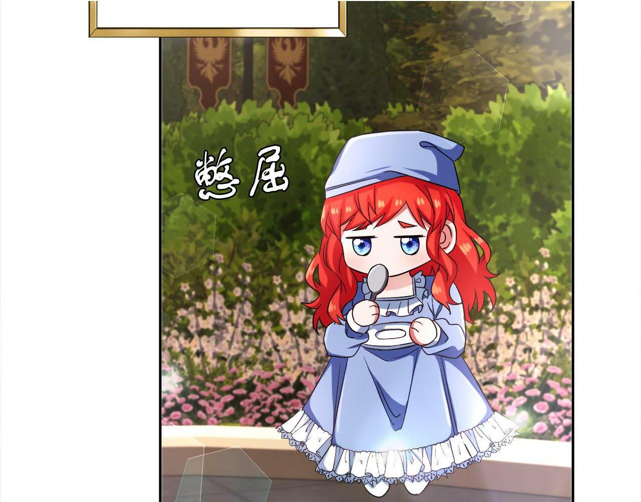 第9话 小失落61