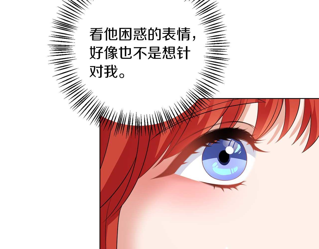 第67话 我几岁47