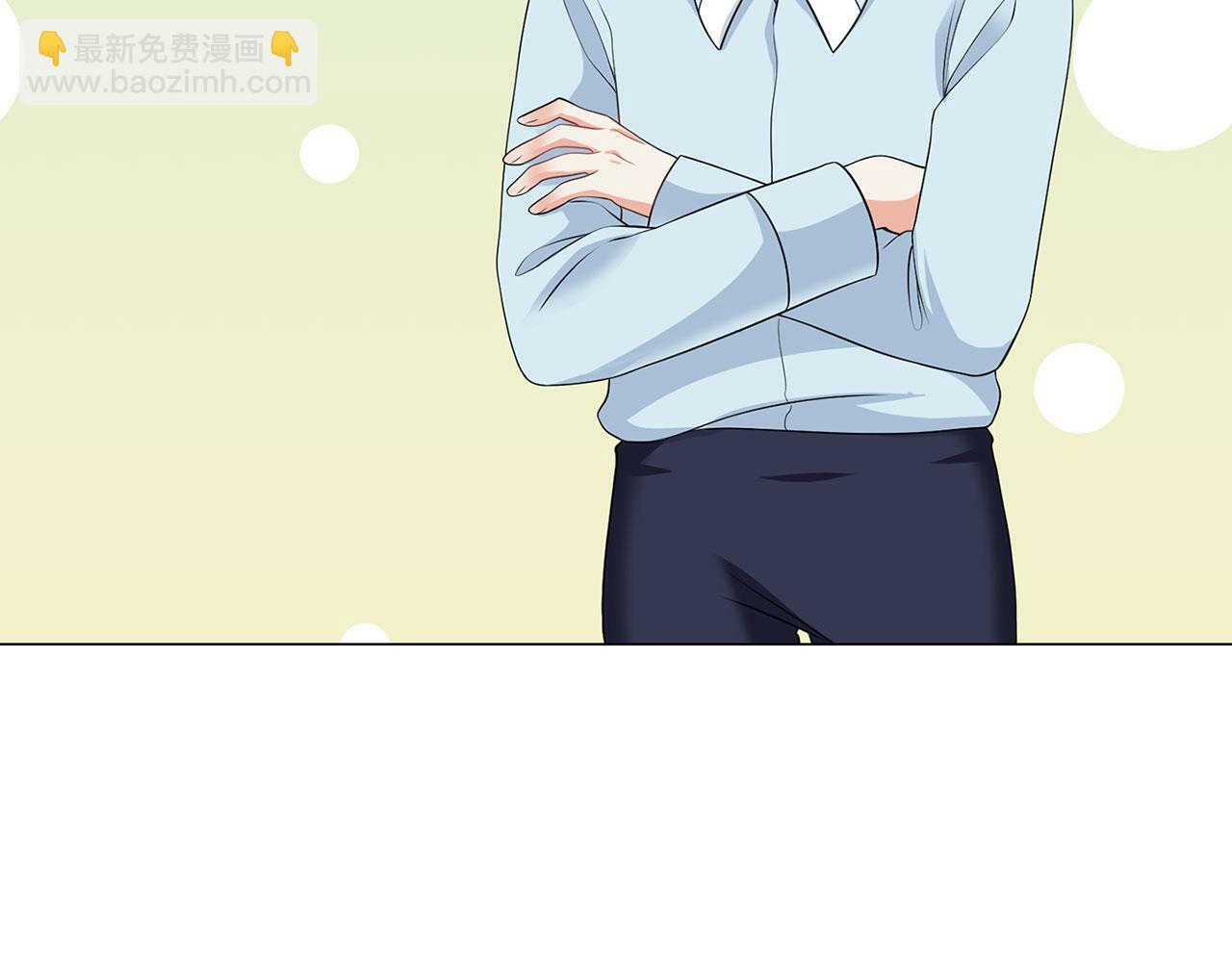 第46话 上课注意事项122