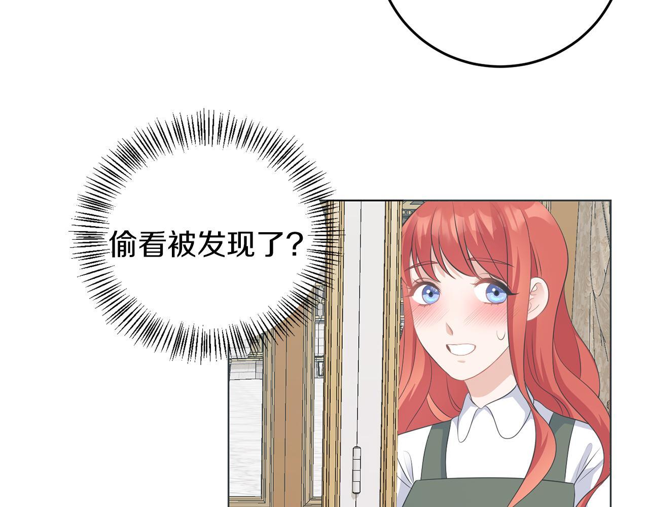 第64话 请你续写10