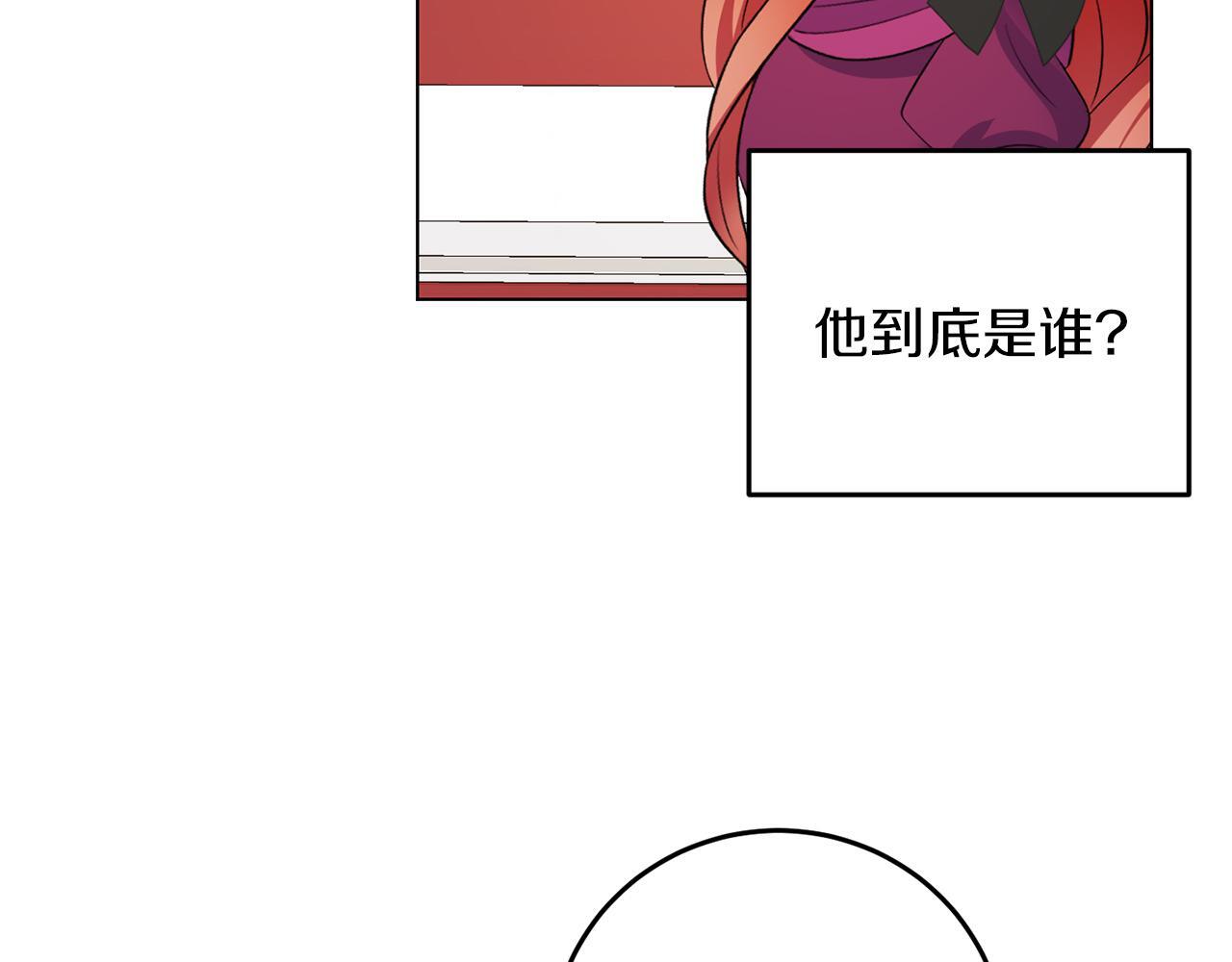 第60话 什么情况69
