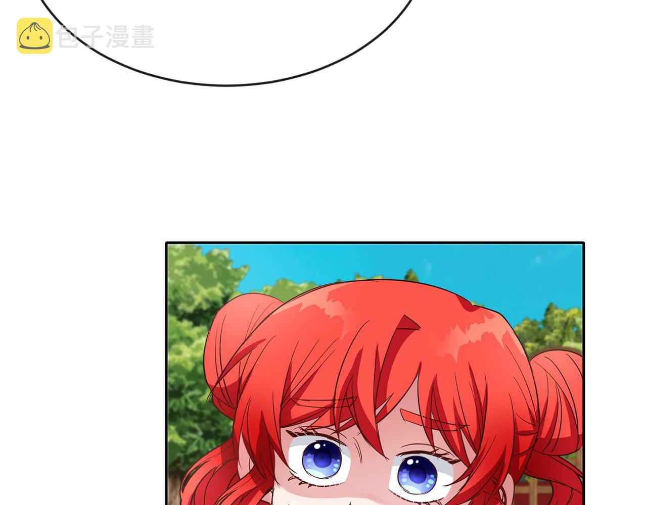 第41话 番外篇 第一次谈话51
