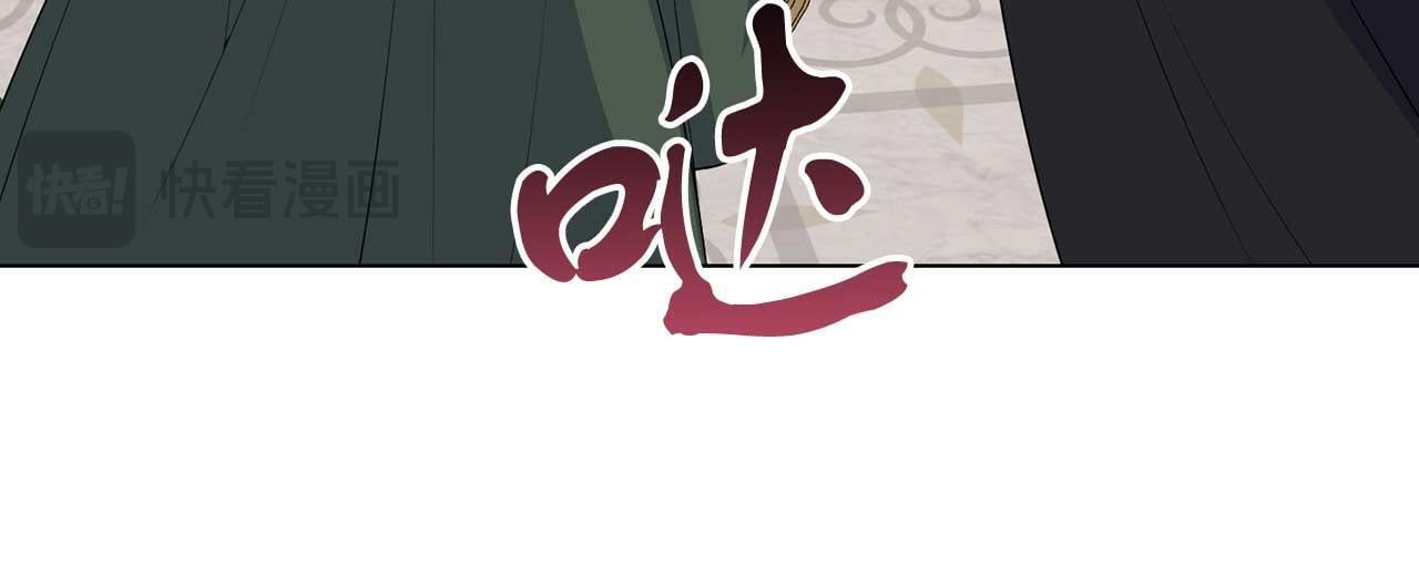 第67话 我几岁26