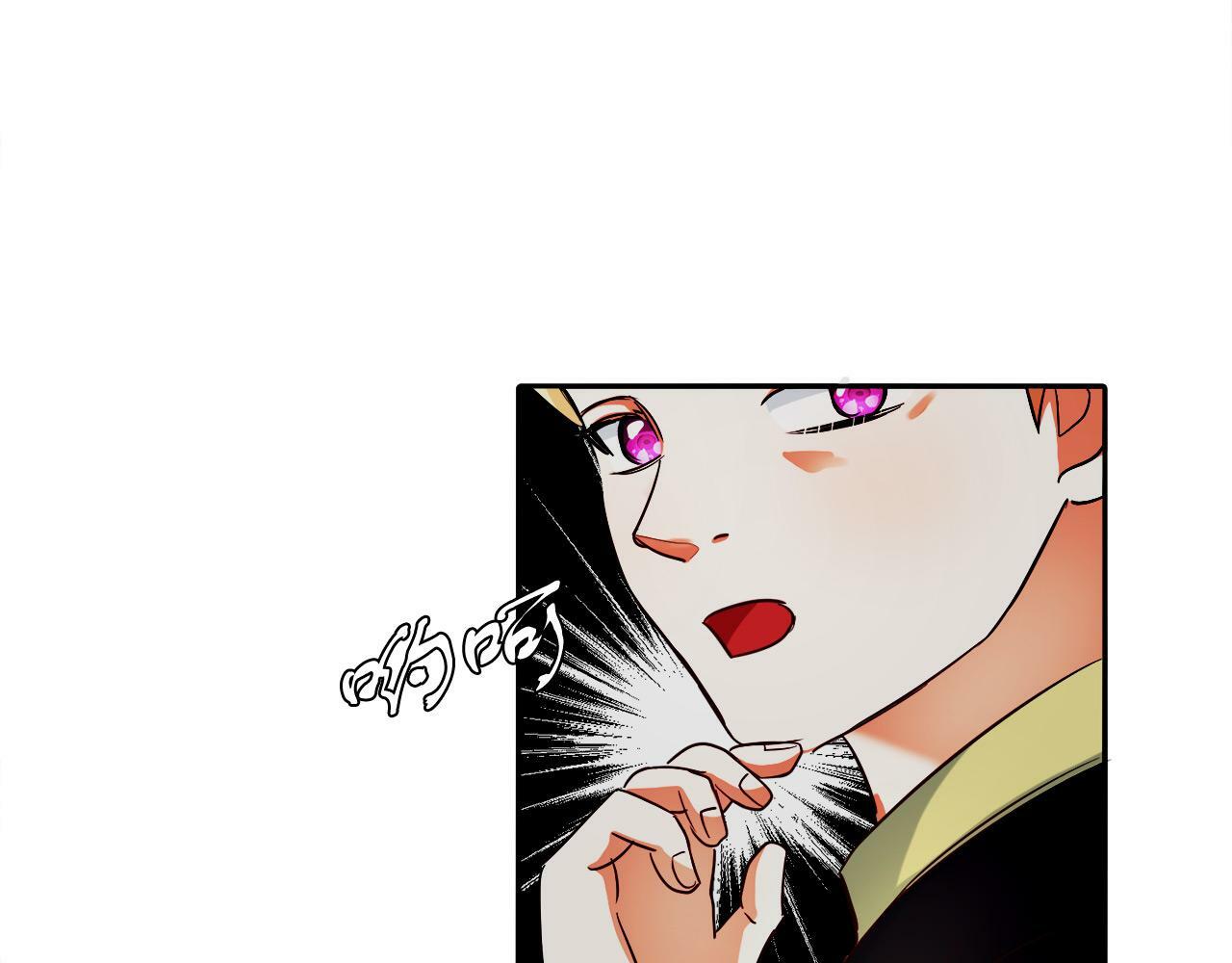 第11话 大公的奖赏93