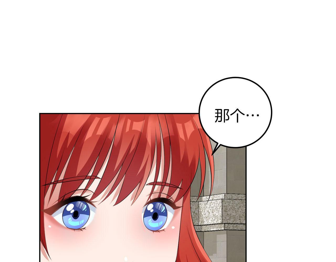 第50话 留学87