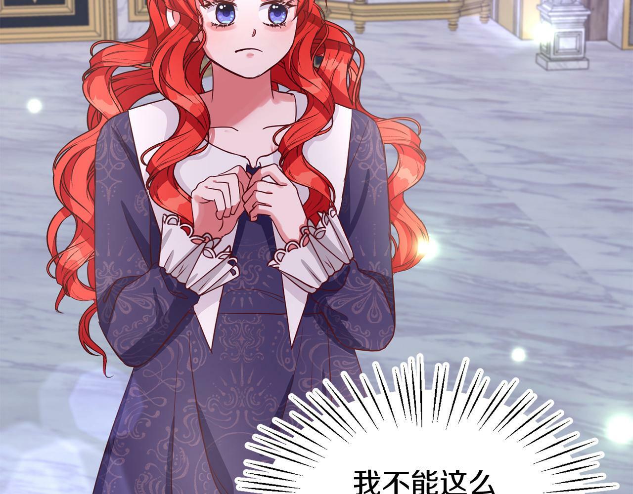 第35话 爆发边缘44