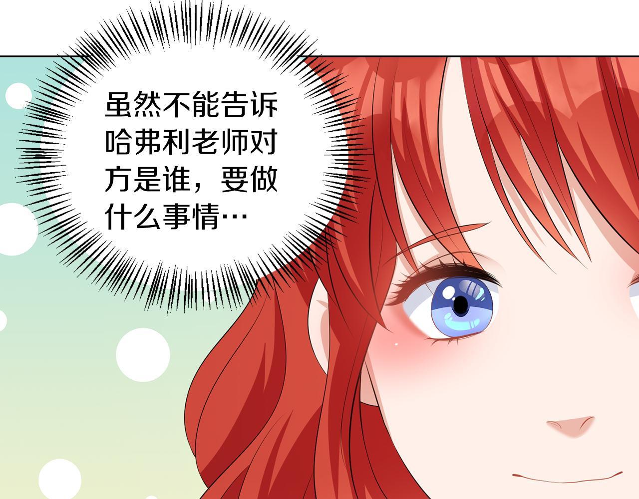 第62话 很想你72