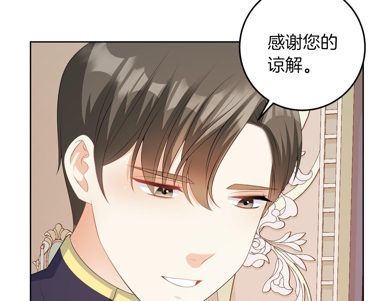 第59话 欧文男爵99