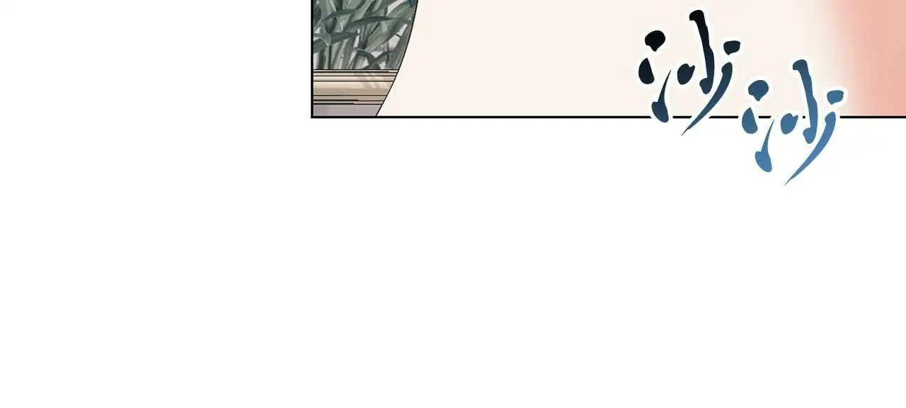 第70话 意乱情迷77