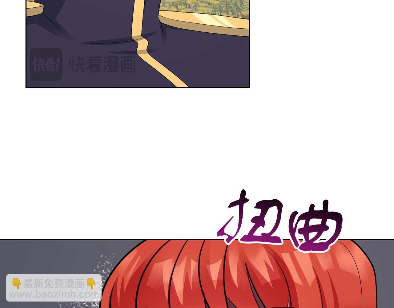 第67话 我几岁75