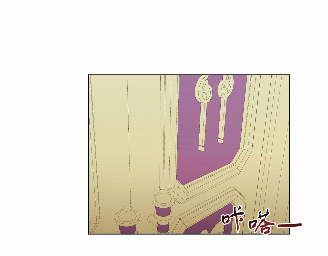 第52话 初到帝都135