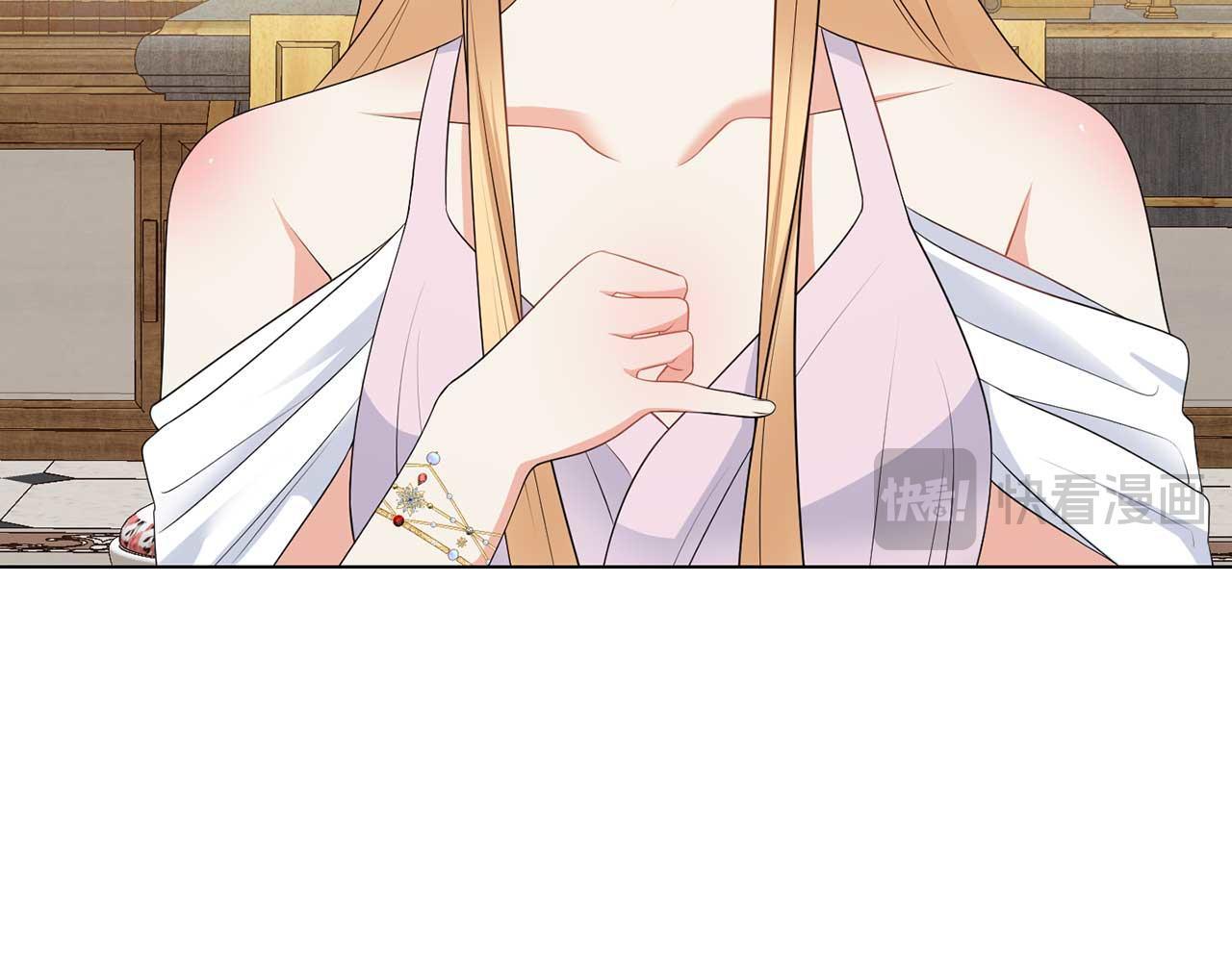 第65话 拒绝18