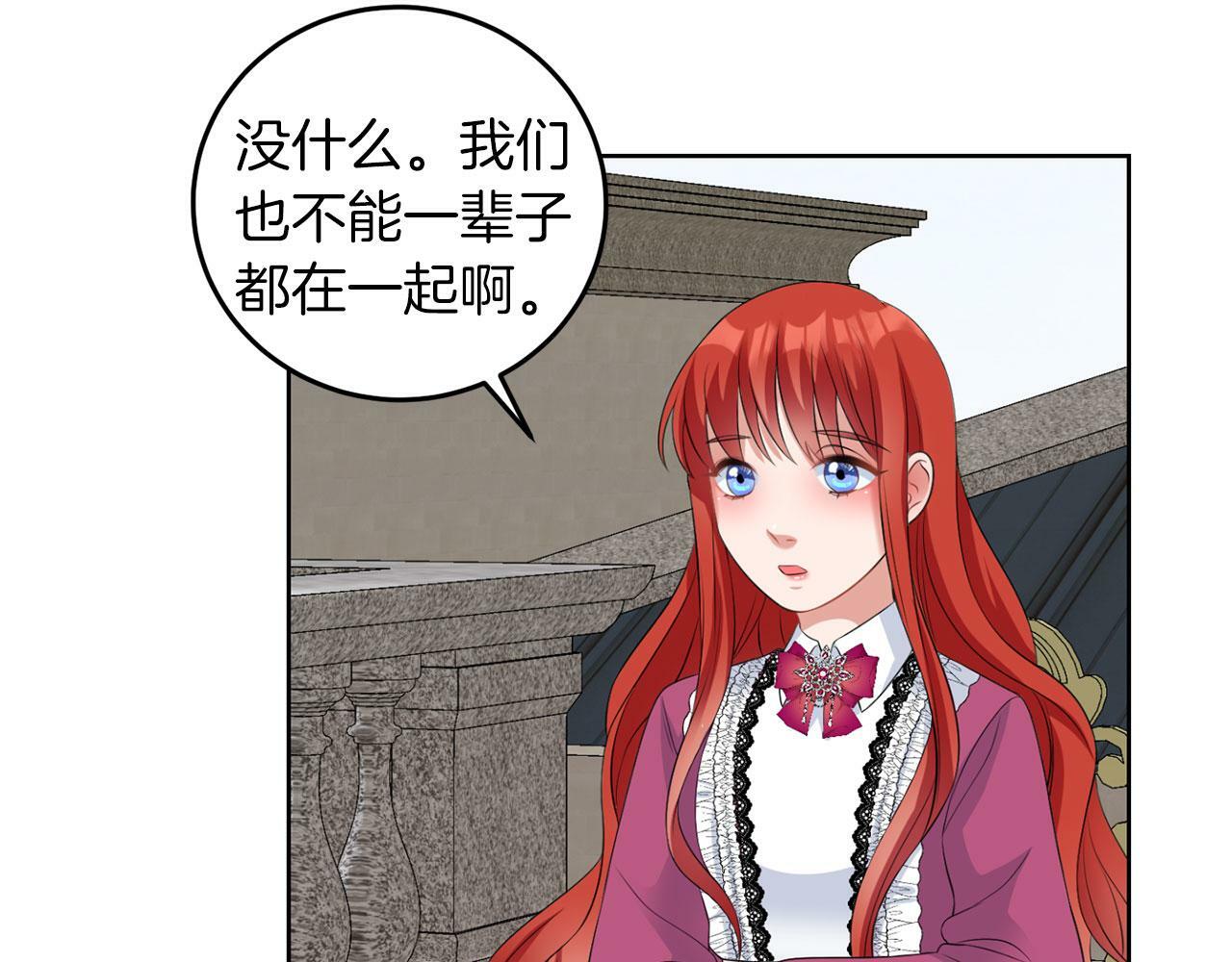 第50话 留学92