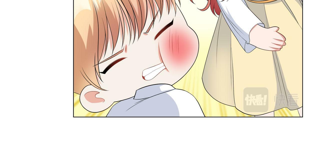 第45话 番外篇 我有个办法33