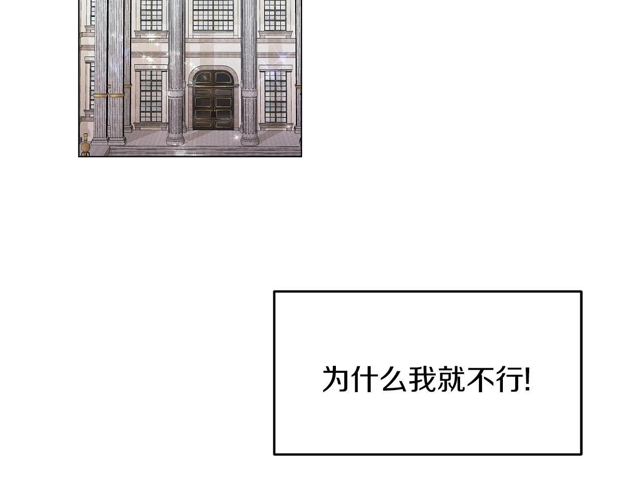 第43话 番外篇 技巧小试1