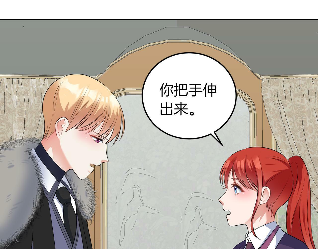 第53话 你希望的90