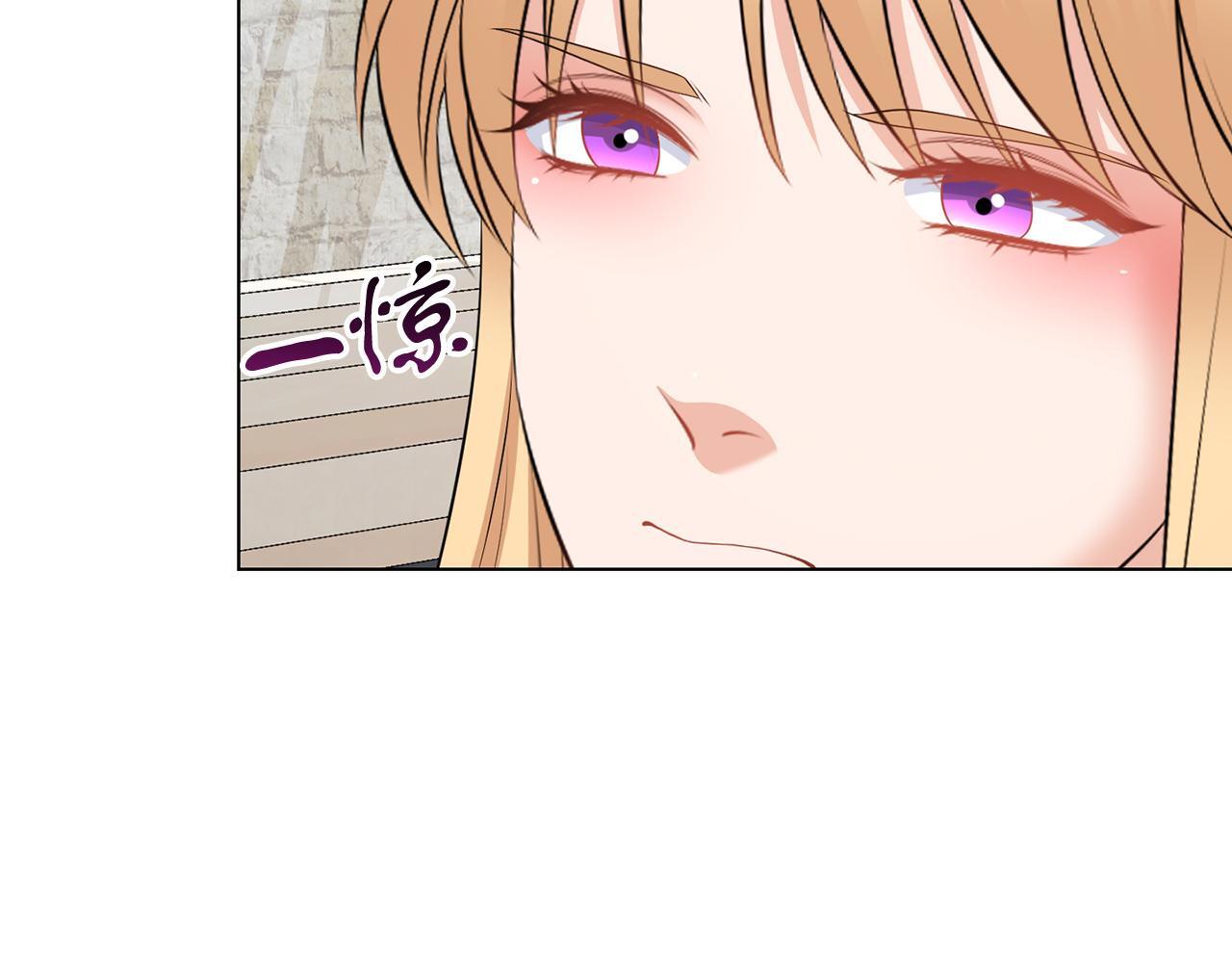 第66话 求放过47