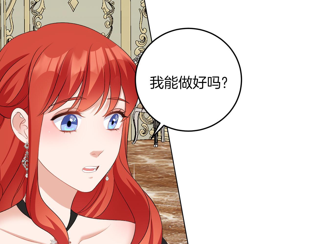 第62话 很想你63