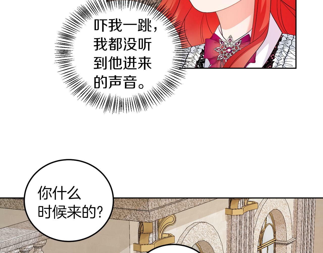 第50话 留学79