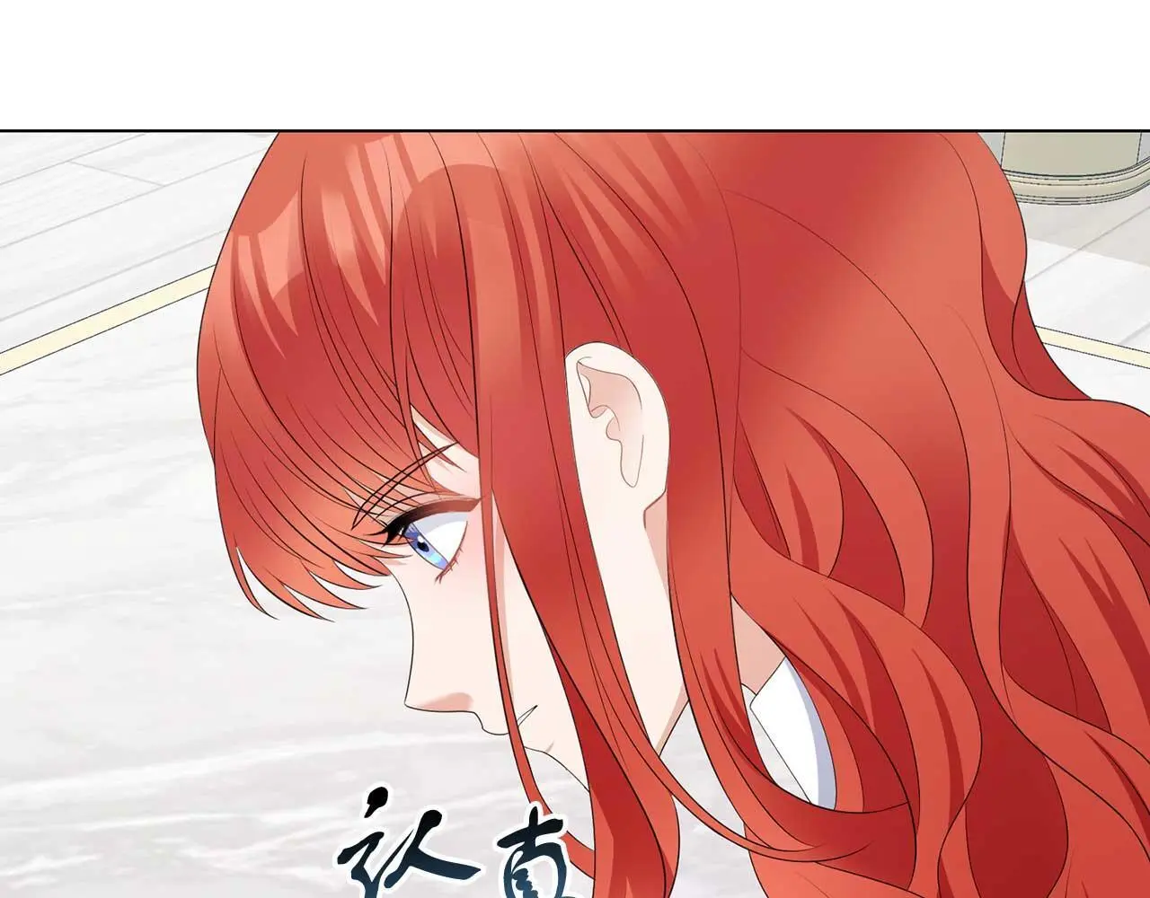 第69话 我想抱抱43