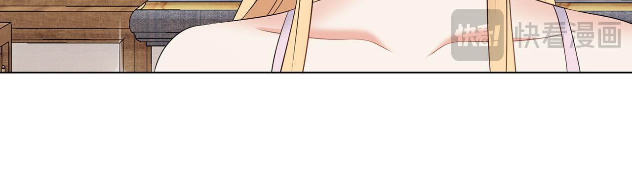 第66话 求放过27