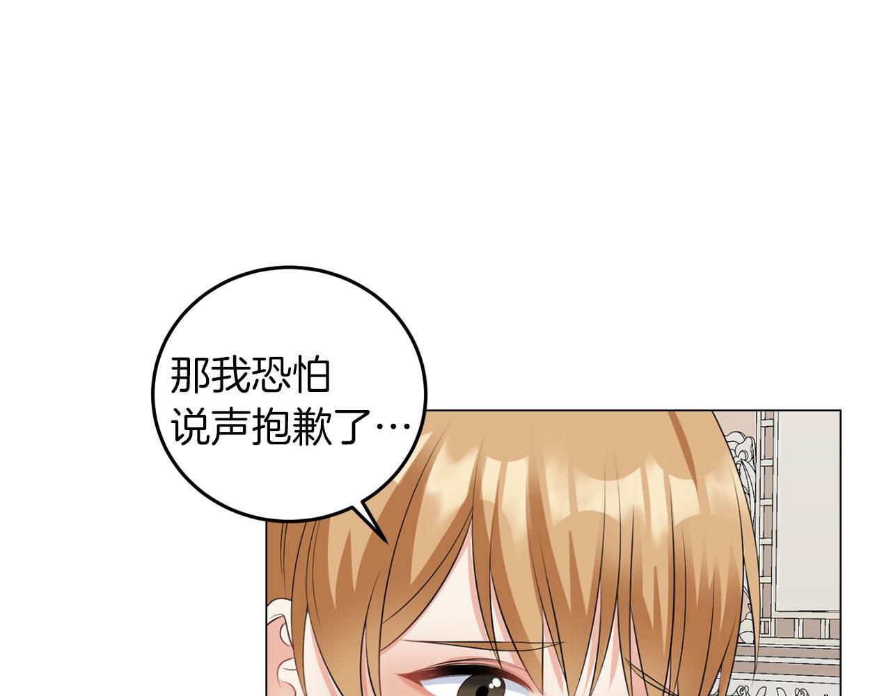 第50话 留学6
