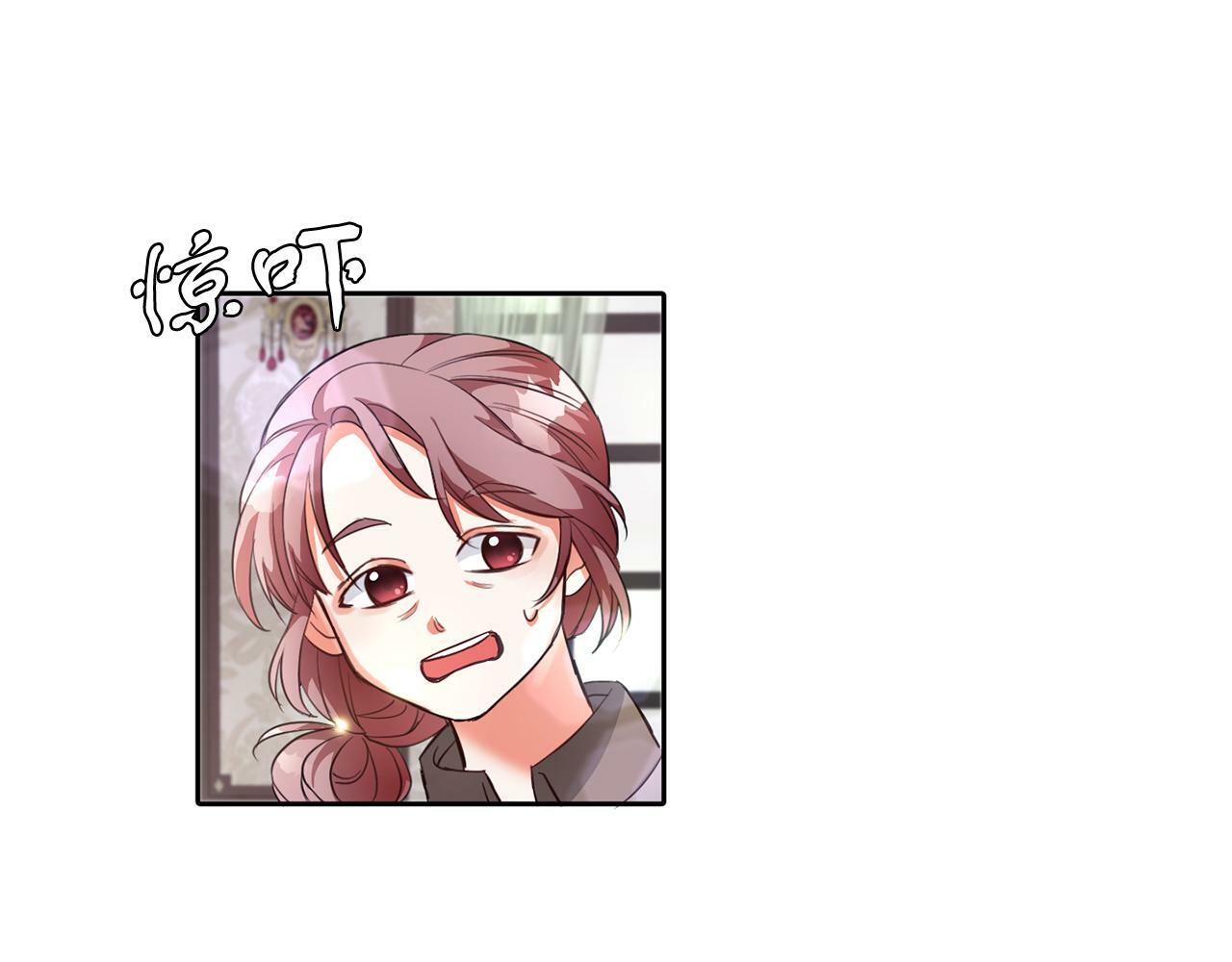第22话 随便说82