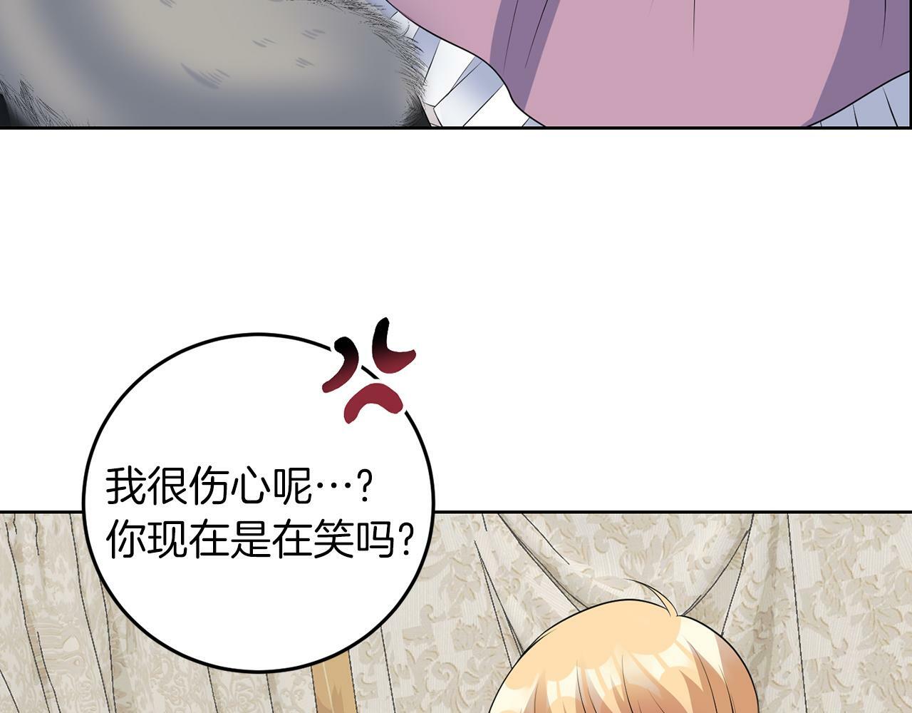 第53话 你希望的112