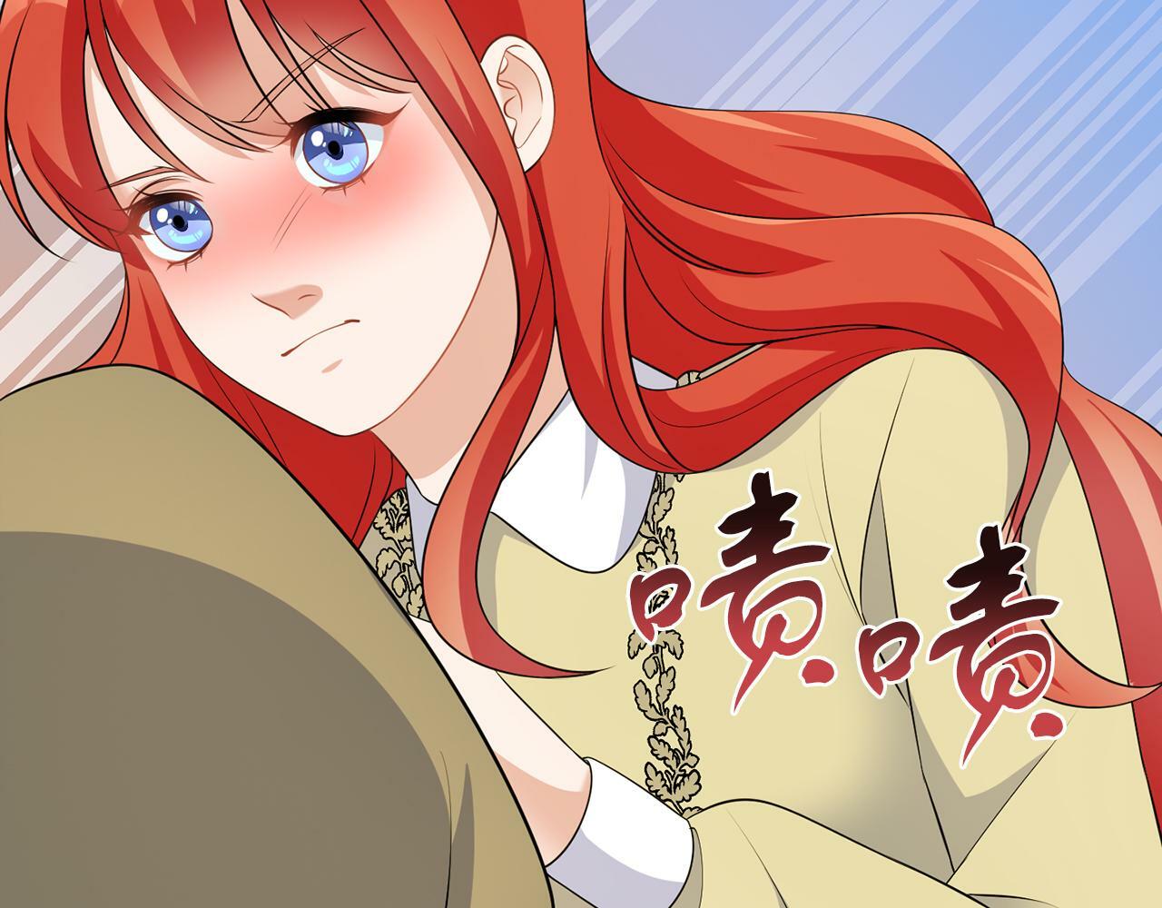 第54话 使节团116