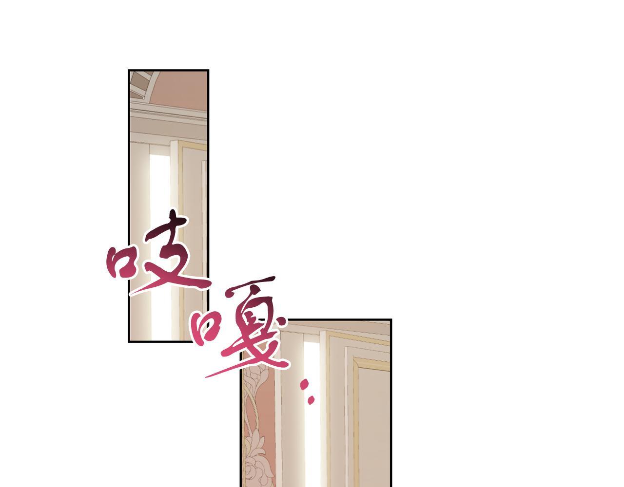第59话 欧文男爵28
