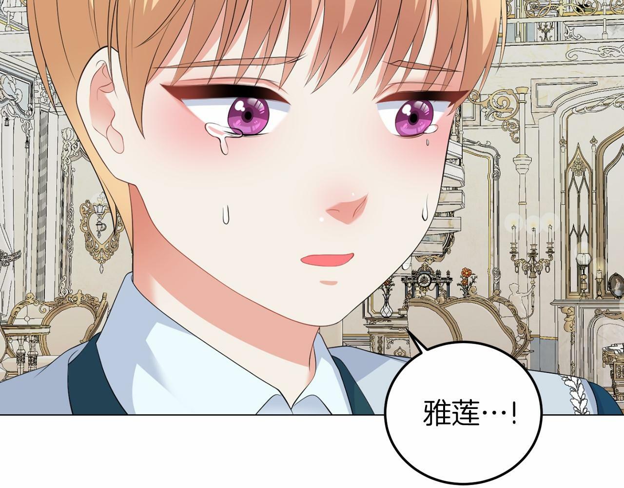 第49话 磨炼39