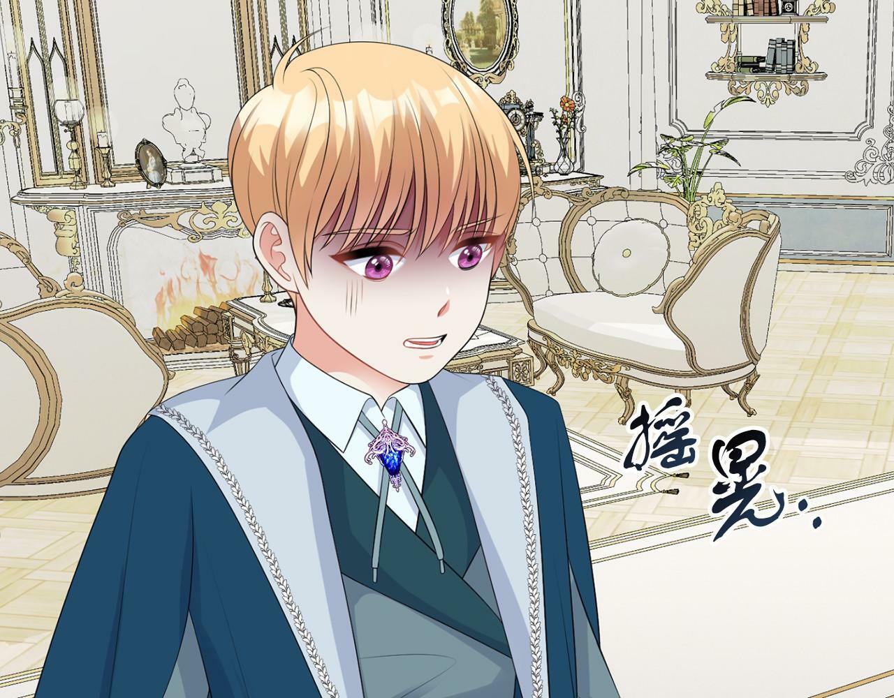 第49话 磨炼17
