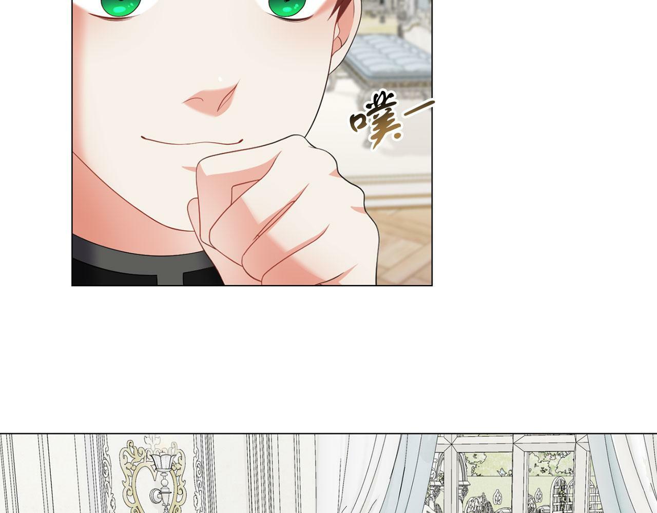 第45话 番外篇 我有个办法68